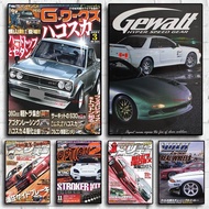 Poster Seni Dinding Kanvas Kulit Majalah Perlumbaan JDM GTR Kereta Retro Jepun 80-an untuk Ruang Tam