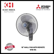 MITSUBISHI W18-RA 18" WALL FAN WITH REMOTE - 3 YEARS MANUFACTURER WARRANTY + FREE DELIVERY