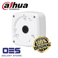 DAHUA PFA123 Camera Water-proof Aluminium 34mm x 134mm x 51mm Junction Box