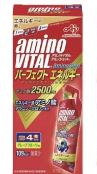 Amino Vital amino power gel shot