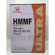 HONDA HMMF (4L) MULTI MATIC FLUID / HMMF ULTRA TRANSMISSION FLUID OIL