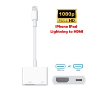 สายแปลง iPhone iPad Lightning to HDMI สำหรับ iPhone iPad เพื่อเชื่อมต่อหน้าจอไปแสดงผลที่หน้าจอ คอมพิวเตอร์ TV และ โปรเจคเตอร์