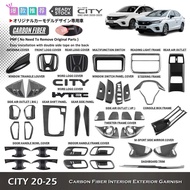 Awesome2u Honda City GN2 GN5 Sedan Hatchback 2020-2025 Carbon Fiber Interior Exterior Garnish Access