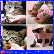 Mesh Cat Muzzles หน้ากากแมว หน้ากากครอบปากแมว  ป้องกันการกัด