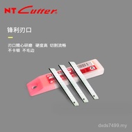 Wallpaper Small Blade 9mm Art Small cutter Blade Durable Mechanical Wallpaper Blade ba-50pnt 77O8
