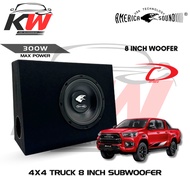 AMERICA SOUND 8 INCH SUBWOOFER WITH BOX - 8"(S)R WITH CS8S