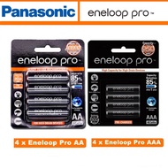 Pansonic Eneloop Pro AA 2500mAh/AAA 950mAh 1.2V Ni-MH Rechargeable Battery 4 Cells(Black）