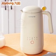 NexHaus Joyoung Small Mini Soymilk Maker Machine 450 600 ML| Automatic Filter Free Baby Food Process