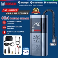 【10-year warranty】BOSCH 35000mAh 6-in-1 Car Jumpr With Air Pup Car Battery Jupstart Kreta 12V Unives