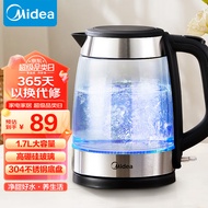 美的（Midea）电水壶热水壶电热水壶304不锈钢玻璃1.7L大容量暖水壶烧水壶净甜自动断电电水壶MK-SHJ1722