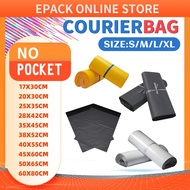 Courier Bag Kurier Flyer Plastic Pos Postage Bag Parcel Bag Courier Bag Pos Parcel Bag  快遞袋