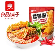 Liangpin Shop Liuzhou Snail Noodles 300g Bagged Snail Noodles Hot and Sour Noodles Screw Noodles Ins