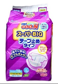 GOO.N 超級BIG 尿片 28片裝(大王xxxl撕貼式尿片)