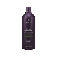【AVEDA】蘊活煥欣洗髮精 1000ml 國際航空版