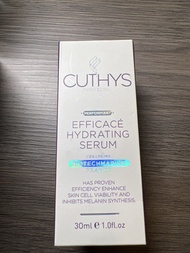 Cuthys高效保濕注水精華全新