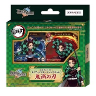 Aniplex Build Divide Kimetsu no Yaiba Starter Deck