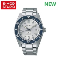 Seiko Japan SPB213J1 Automatic 40mm SBDC139 Prospex 62MAS 140th Anniversary Limited 6R35