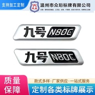 Hot-selling Ready Stock No. 9 Electric Vehicle Sign No. 9 Car Sign Model Little Airman Car Sign Q Se