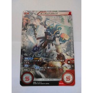 Bandai - Gundam Cross War TCG - Gundam Deathscythe