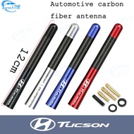 Universal 12cm Carbon Fiber Auto Roof Short Antenna Roof Antenna Radio FM Antena Black Kit for Hyund