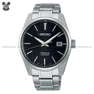 SEIKO SPB203J1 Men's Watch PRESAGE Sharp Edged Series Date Automatic SS Bracelet Black *Original
