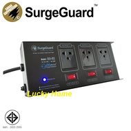 Surge Guard  SM-3E  ปลั๊กทีวี ปลั๊กเครื่องเสียง ปัองกันฟ้าผ่าปลั๊กไฟ 3 ช่อง สวิตซ์แยก ป้องกันไฟกระชาก และ ลดทอนสัญญาณรบกวน ยาว 3 เมตร