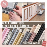 8CM X 230CM[GWS] 3D WALLPAPER 3D WAINSCOTING FOAM SKIRTING WALL SKIRTING FRAME 3D  WALL PAPER 3D WAL