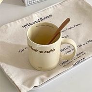 Plain COREL CREAM CERAMIC MUG 325 ML SIMPLE