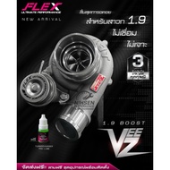 NEW editon Turbo FLEX 1.9 Boost Veez V2 (Dmax 1.9)