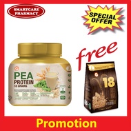 Good Morning Pea Protein 1kg (FREE V 18 HALIA 180G)