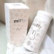 Miffy 迷你輕便保溫壺 Vacuum Thermos Bottle