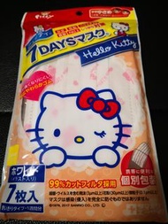 Fitty Kitty 女士 兒童 獨立包裝 口罩 14.5cm mask 可買可換 Skater Sanrio Kitty Melody Little Twin stars 日本 粉紅 粉紅色 Pi