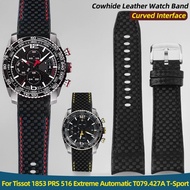 23mm Cowhide Leather Watch Band For Tissot 1853 PRS 516 Extreme Automatic T079.427A T-Sport series C