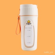 【TikTok】Small Yellow Duck Juicer Cup Portable Charging Multifunctional Juice Cup Household Mini Juicer Blender Ice Crush