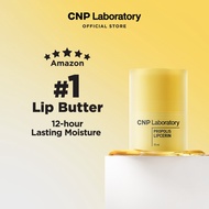 CNP Laboratory Propolis Lipcerin™ 15ml Manuka Propolis Lip butter, Hydrating Lip Balm & Mask,12 Hr L