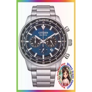 【Direct From Japan】 CITIZEN Eco-Drive Solar CA4500-91L