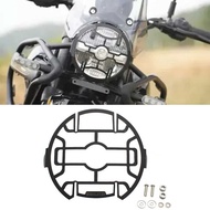 Suitable for Himalayan Guerrilla Himalayan Guerrilla 450 Headlight Grille Protective Lampshade