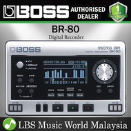 Boss Micro BR-80 8 Track Digital Recorder Audio Interface Recording Device (BR80 BR 80)