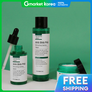 (ชุด 3 ชิ้น) AHA BHA PHA Refreshing Cica Calming โทนเนอร์ + เซรั่ม + ครีม / บำรุงผิวขาว ลดริ้วรอย คว