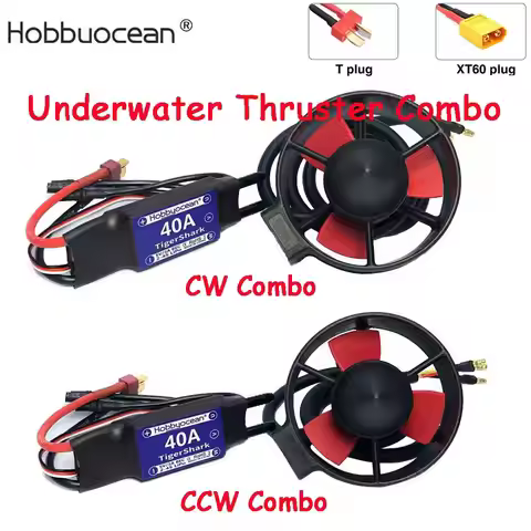 Hobbyocean Underwater Thruster Combo Brushless Motor 16V 300W With 40A ESC for RC Bait Tug Boat Nest