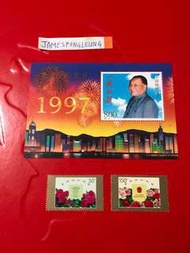中國郵票-1997-MS香港回歸小全張+郵票