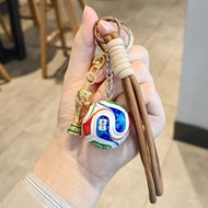 2026/2027 World Cup Football Pendant Keychain Exquisite Pendant Hercules Cup 2026 Megamo World Cup S