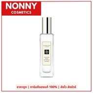 JO MALONE English Pear & Freesia Cologne 30 ml น้ำหอมโจมาโลนกลิ่นดอกฟรีเซีย