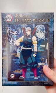 音柱 puzzle