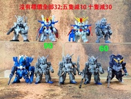 FW GUNDAM CONVERGE 魂限 CORE 機動戰士 高達 EX28 NT SEED ASTRAY FW hazel GUNDAM CONVERGE EX FW GUNDAM CONVERG