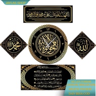 1 SET. 1 WALL CLOCK + UNIQUE CALLIGRAPHY. 1 SET 4in1 Calligraphy Character Wall Clock COD Available