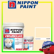 Nippon Paint 1L YO 1171p SPOONBREAD Interior Smooth Sheen/Matt Finish Paint Inner Wall Paint Living Room