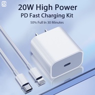 PD 20W Type C Charger Fast Charger Cable Adapter 1M 2M PD Cord Type C Fast Adaptor for ip0ne 14 15 X