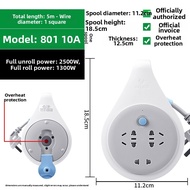 Bull | Retractable Extension Cord