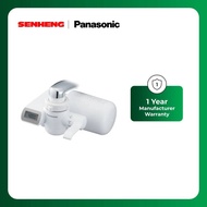 Panasonic On Tap Water Purifier with the Long Lasting MicroClear4000 Filter Cartridge TK-CJ600